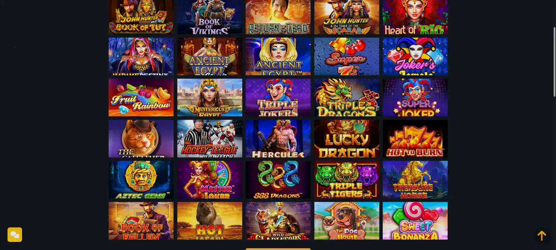 Отдельные игры в ретро-исполнении